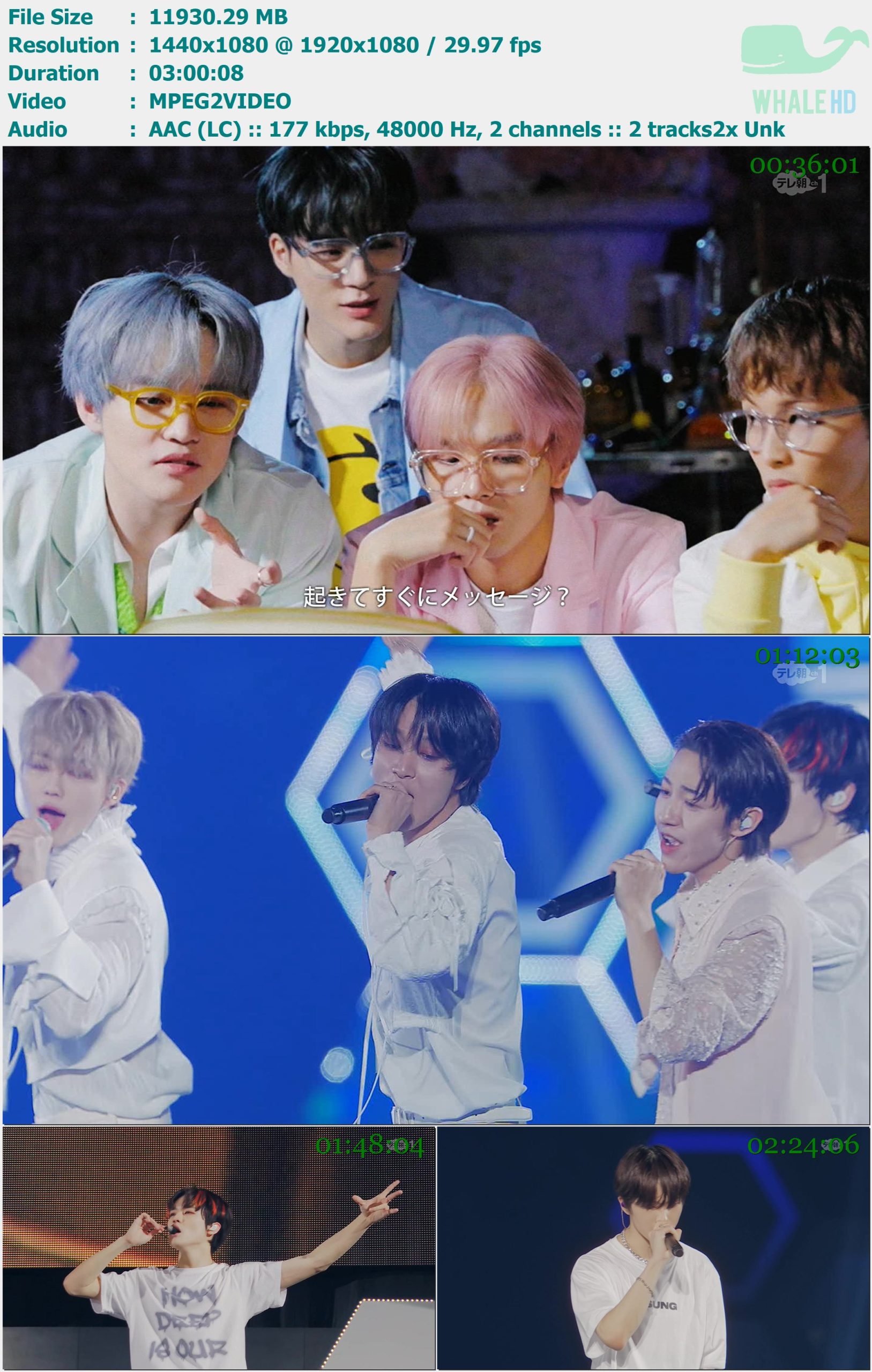 NCT DREAM TOUR ‘THE DREAM SHOW2: In A DREAM’ - in JAPAN 2025 HDTV 1080i MPEG2 - 11.07GB