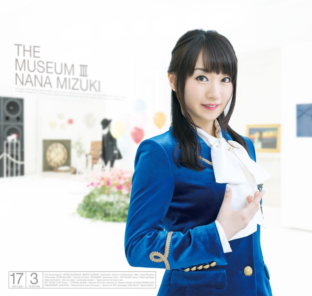 水树奈奈 Nana Mizuki 水樹奈々THE MUSEUM Ⅲ 2018 BD蓝光原盘 1080i H264 - 23.11GB