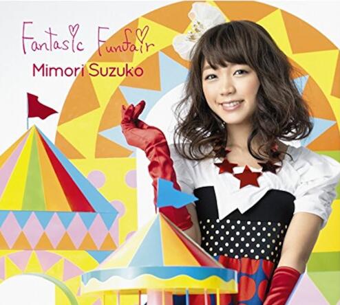 三森铃子 Suzuko Mimori - Fantasic Funfair 2015 BD蓝光原盘 1080i H264 - 15.23GB