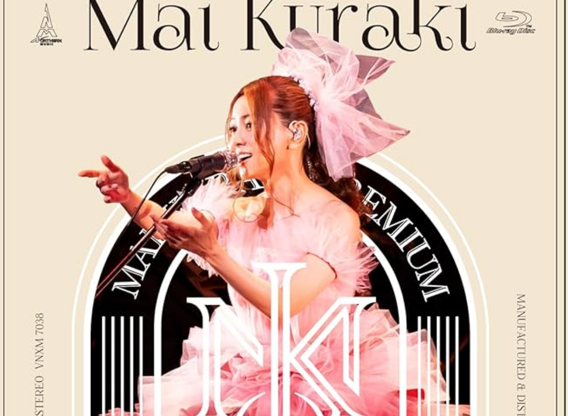 仓木麻衣 Mai Kuraki -  Mai Kuraki Premium Symphonic Concert 2022 BD蓝光原盘 1080p H264 - 37.09GB
