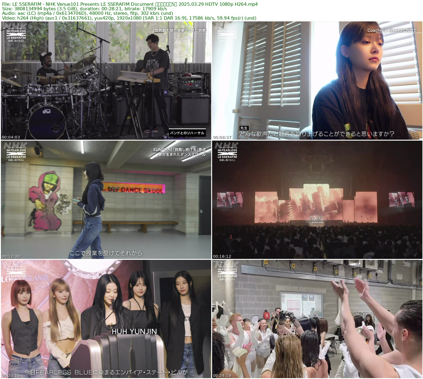 LE SSERAFIM 르세라핌 - NHK Venue101 Presents LE SSERAFIM 르세라핌 Document 挑戦し続ける5人 2025.03.29 HDTV 1080p H264 - 3.55GB