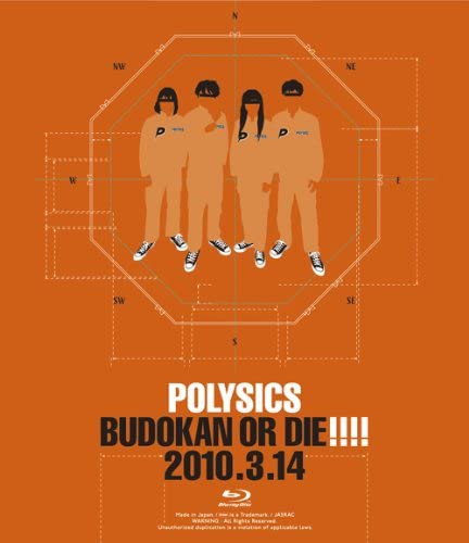Polysisc - Budokan Or Die!!!! 2010.3.14 2010 BD蓝光原盘 1080p H264 - 44.59GB