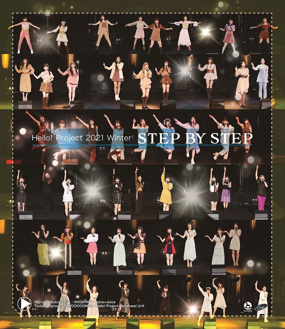 Hello! Project 2021 Winter ~STEP BY STEP~ 2021 BD蓝光原盘 1080p H264 - 66.73GB