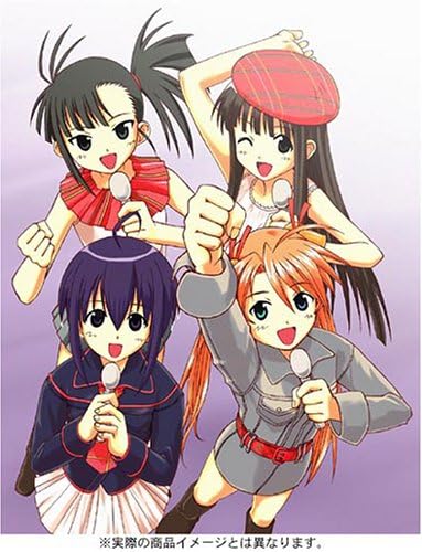魔法先生ネギま! 麻帆良学園 大麻帆良祭 2006 DVD 480i MPEG2 - 10.81GB