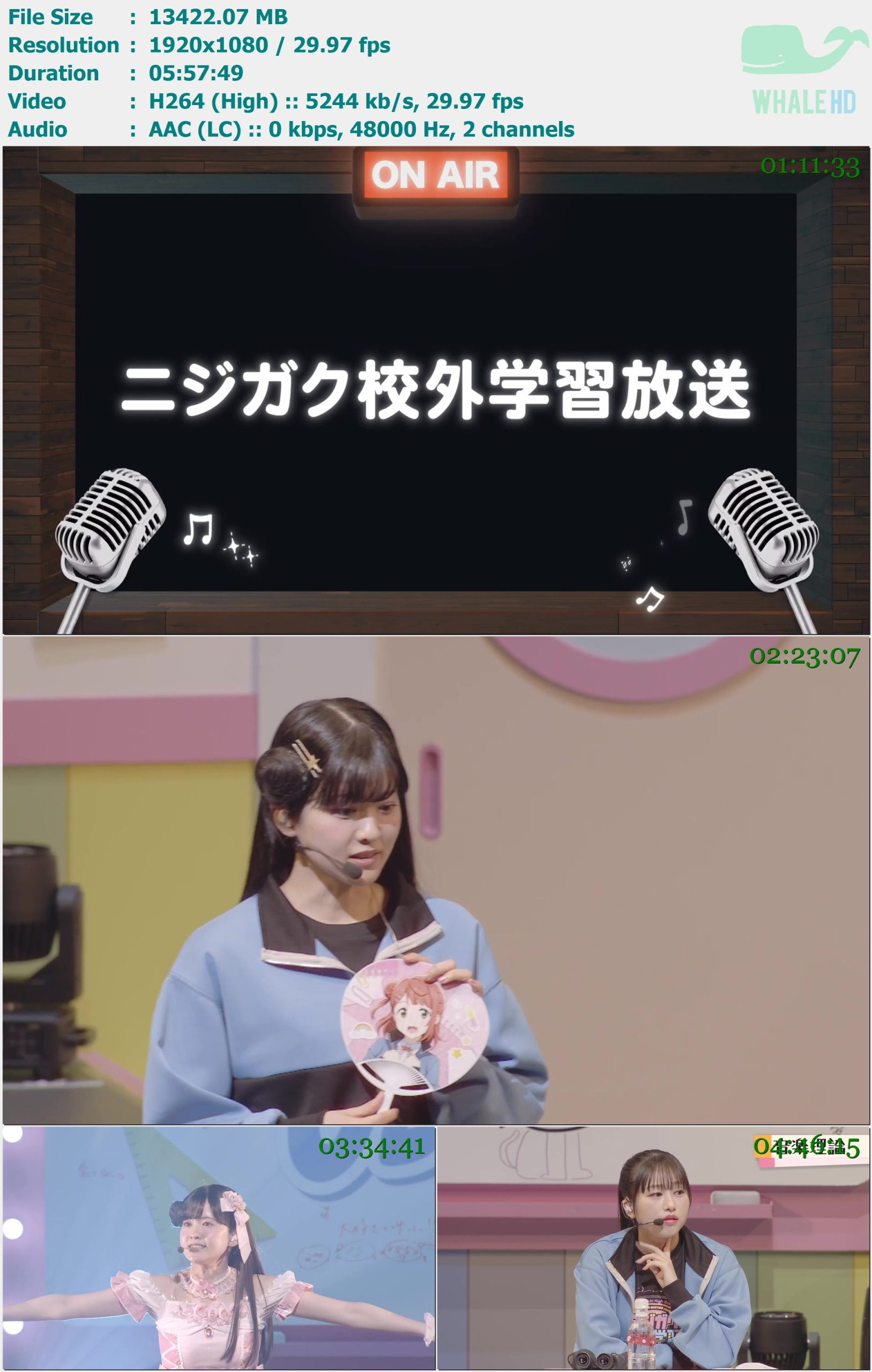 ラブライブ！虹ヶ咲学園スクールアイドル同好会 LIVE＆FAN MEETING TOUR ニジガク校外学習 歌おう♪踊ろう♪語ろう♪ 2025 WEB-DL 1080p H264 - 13.11GB