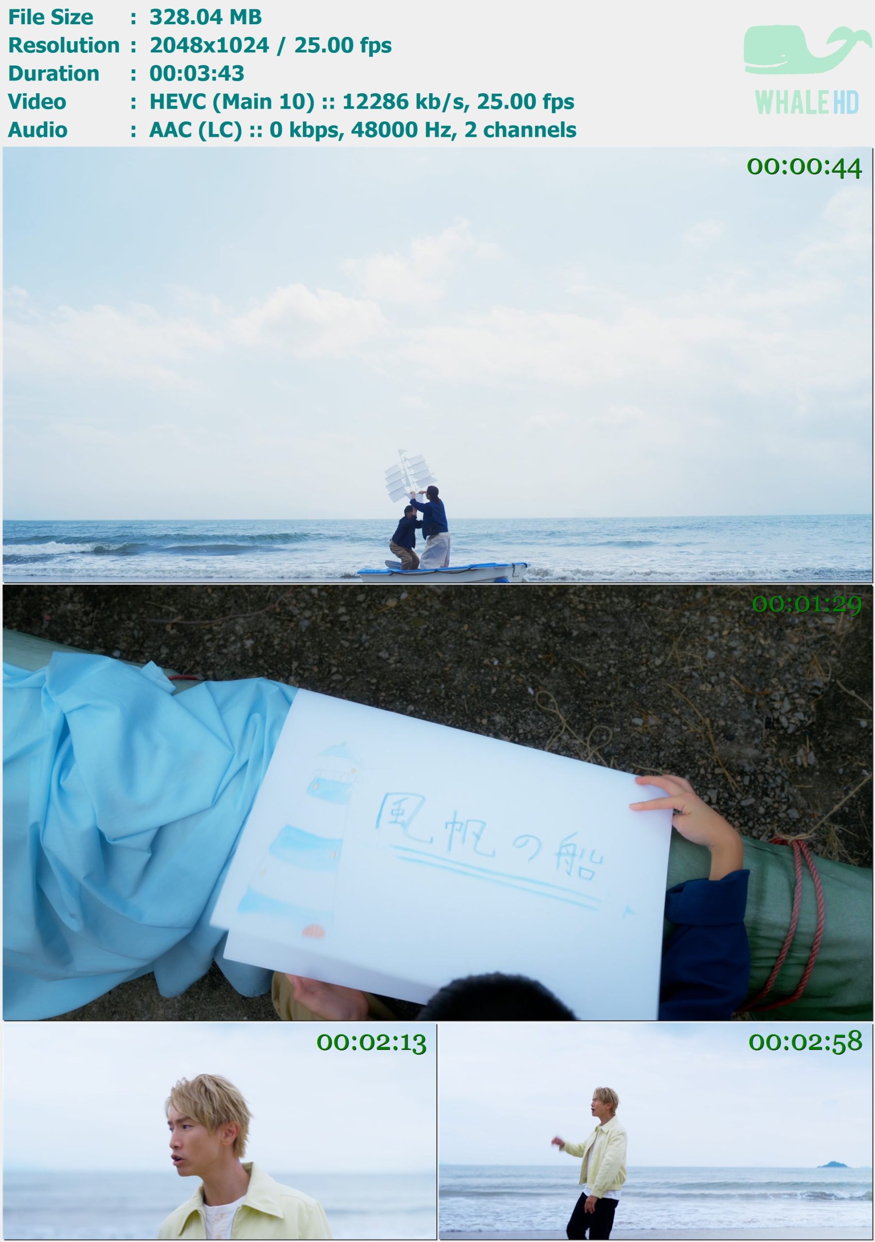 陈柏宇 (Jason Chan) - 怀旧是一种品味 Carl's Date 2023 AM 1024p H265 - 328.04MB