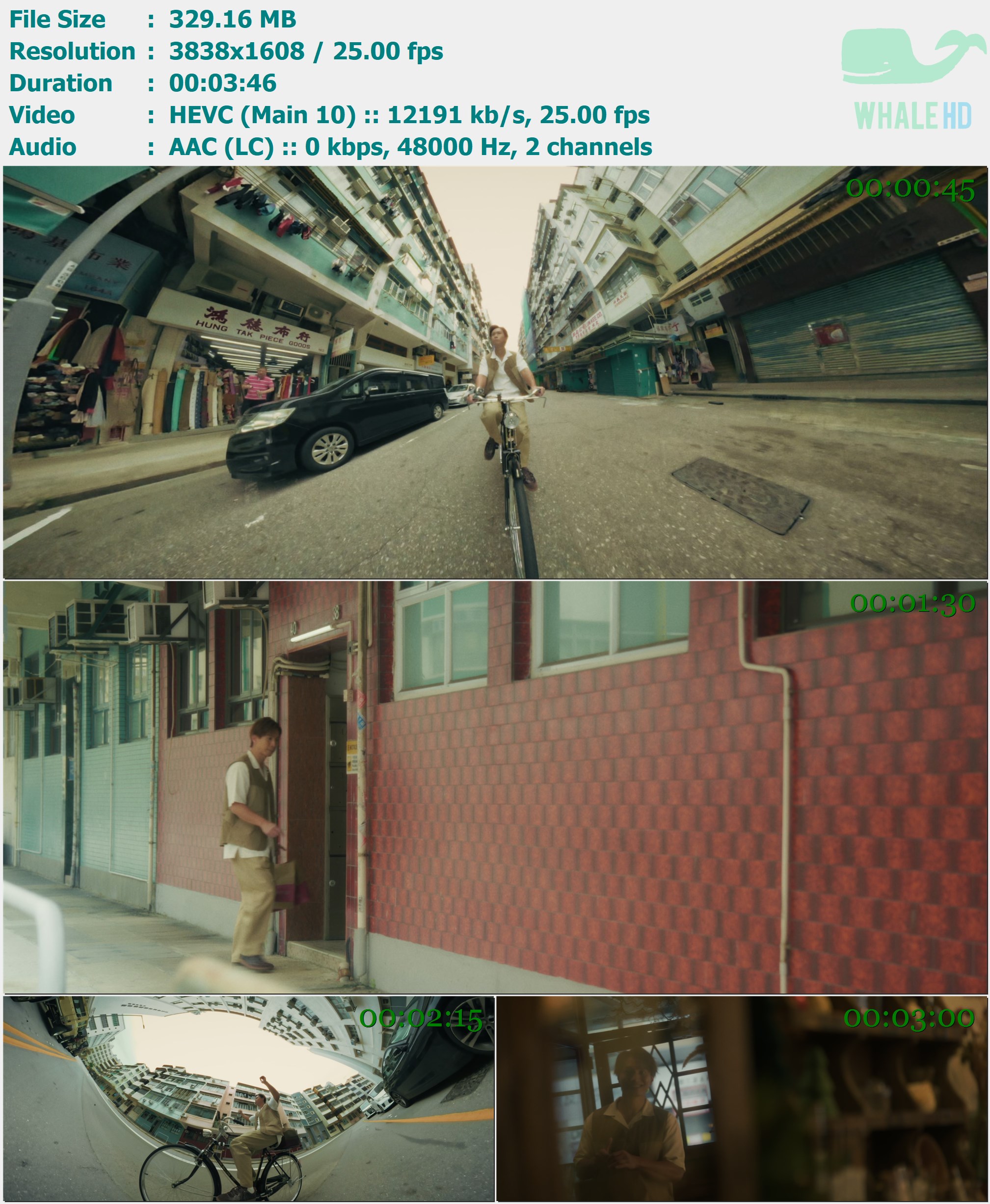 陈柏宇 (Jason Chan) - 爱要亲自递给你 Send You My Love 2024 AM 1608p H265 - 329.16MB