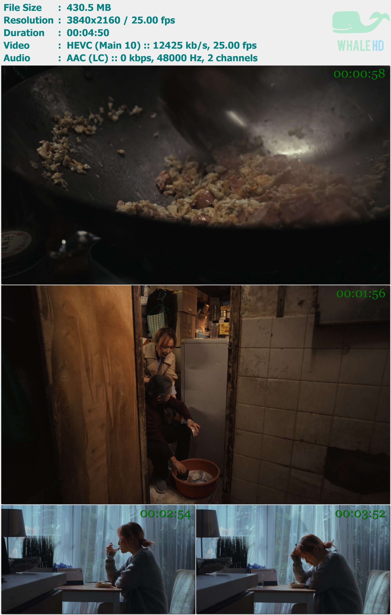 陈柏宇 (Jason Chan) - 有我 Got Your Back 2022 AM 2160p H265 - 430.50MB