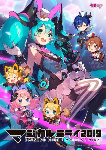 初音未来 魔法未来 2019 Hatsune Miku - Magical Mirai 2019 中字 BD蓝光原盘 1080i H264 - 56.05GB