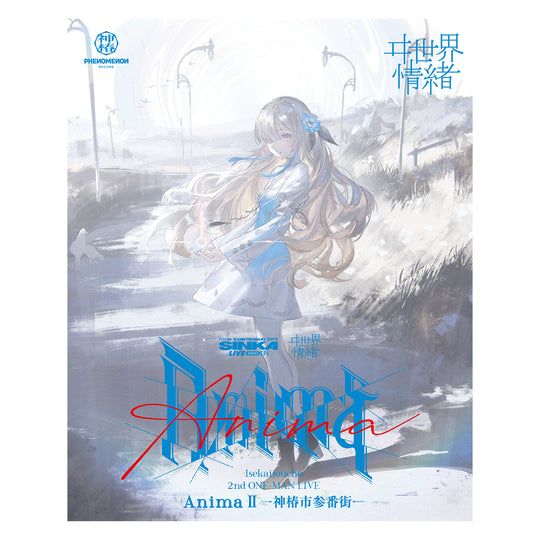 ヰ世界情緒 2nd ONE-MAN LIVE 「Anima Ⅱ -神椿市参番街-」 2024 BD蓝光原盘+CD 1080i H264 - 39.26GB