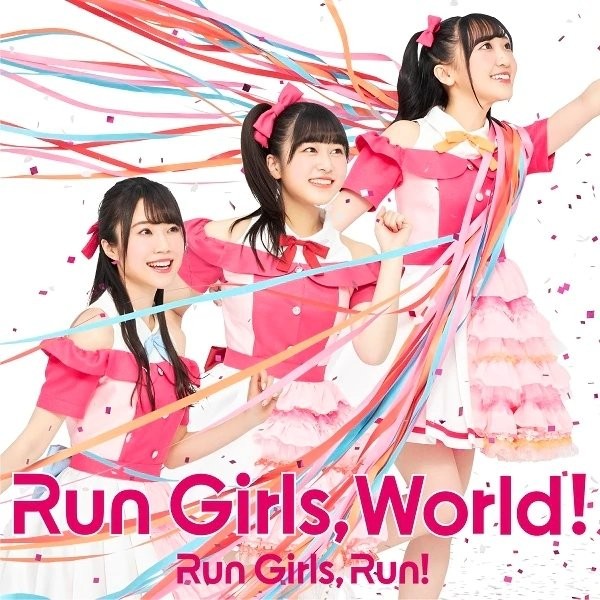 Run Girls, Run! 1stアルバム「Run Girls, World!」 2020 BD蓝光原盘 1080p H264 - 9.68GB