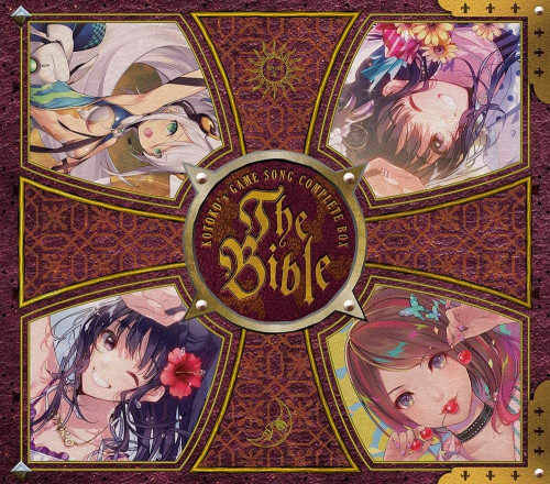 KOTOKO's Game Song Complete Box [The Bible] 2020 BD蓝光原盘 1080i H264 - 17.69GB