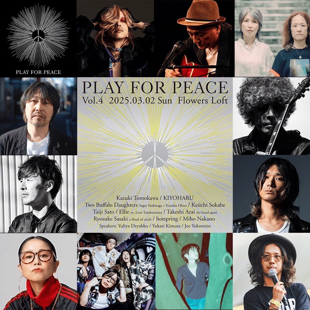 V.A. - PLAY FOR PEACE Vol.4 2025 WEB-DL 1080p H264 - 17.40GB