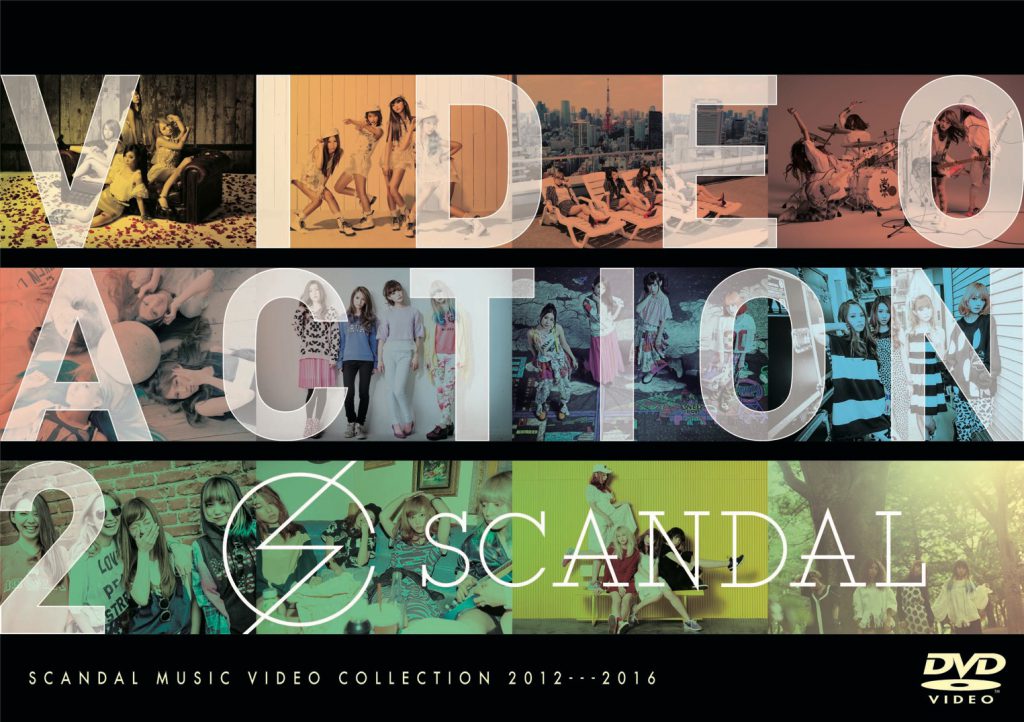 SCANDAL - VIDEO ACTION 2 2016 BD蓝光原盘 1080i H264 - 18.75GB