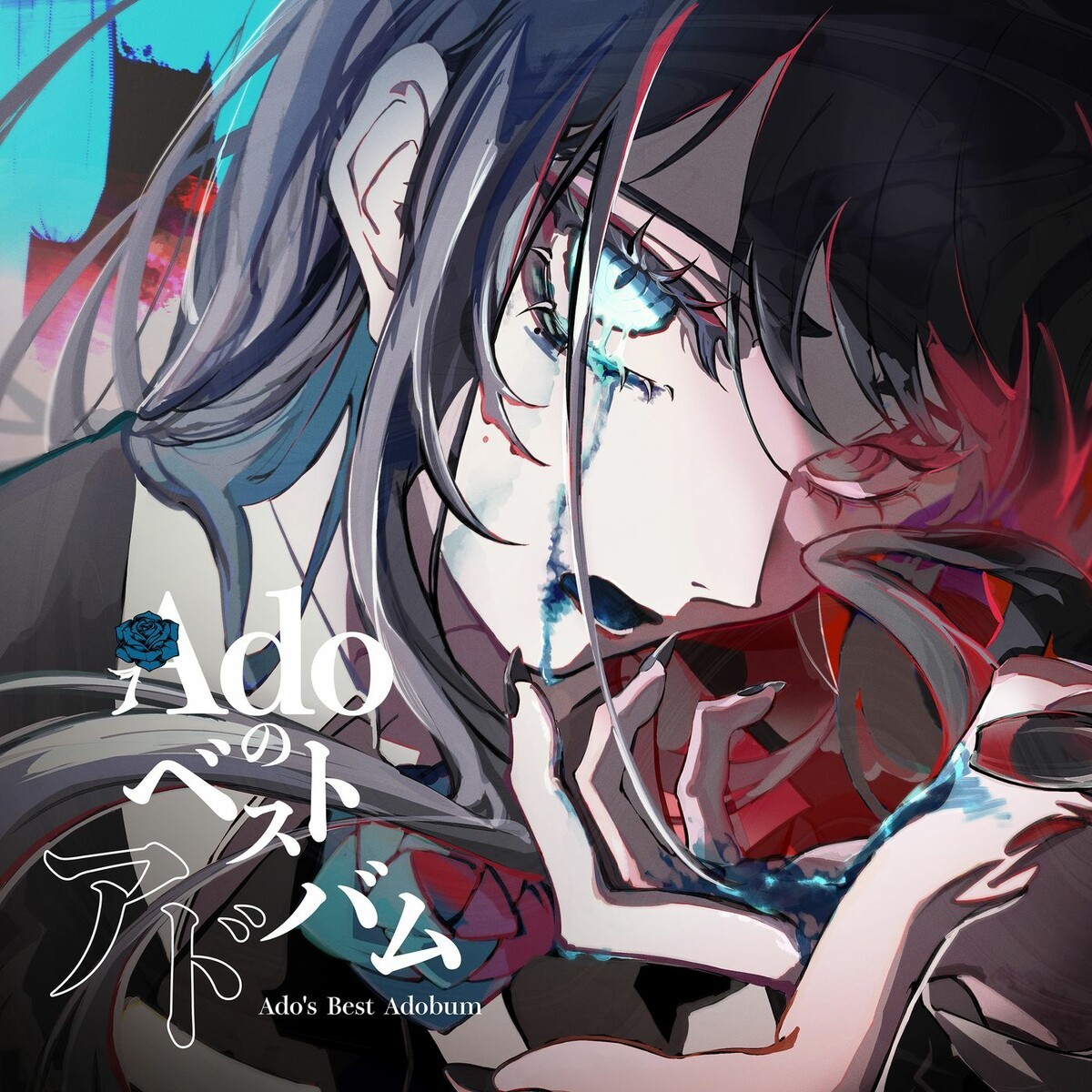 Ado - Ado's Best Adobum 2025『喜劇』 on Apr. 4th，2022 at Zepp DiverCity [2025.04.09] BD蓝光原盘+CD 1080i H264 - 22.95GB
