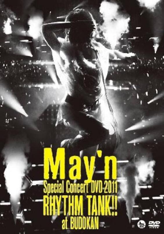 中林芽依 May'n - Special Concert RHYTHM TANK!! at Nippon Budokan 日本武道館 2011 BD蓝光原盘 1080i H264 - 43.83GB
