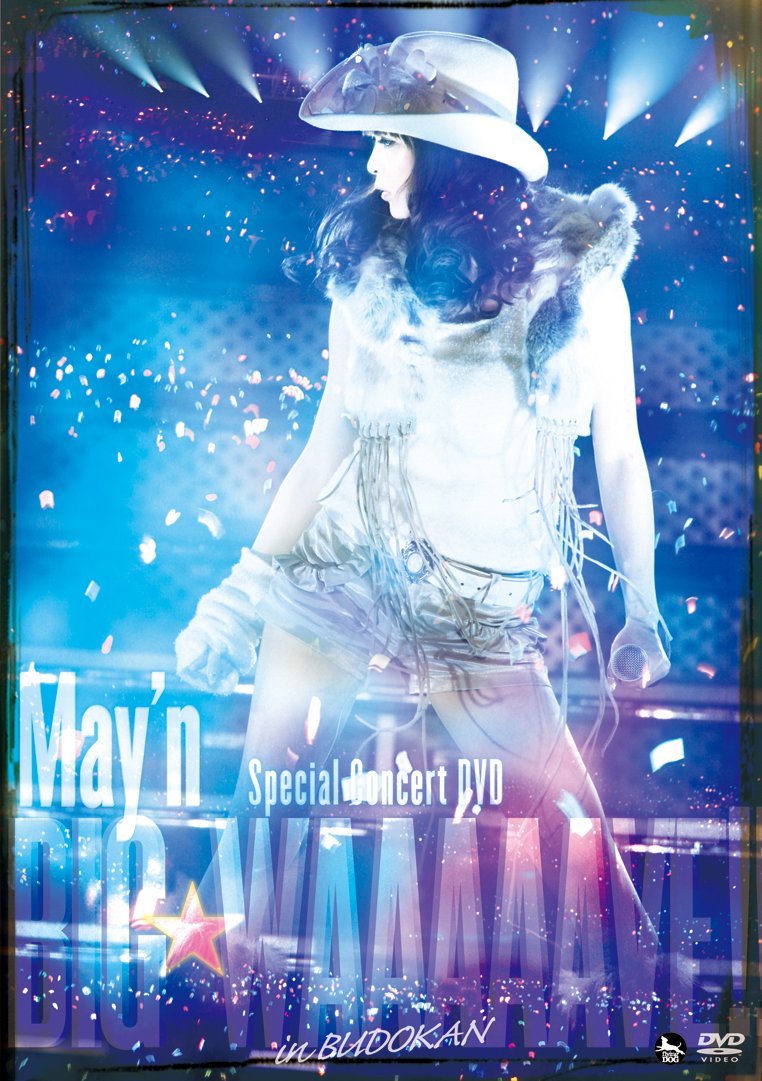 中林芽依 May'n - Special Concert BIGWAAAAAVE!! in Budokan 日本武道館 2010 BD蓝光原盘 1080i H264 - 39.21GB