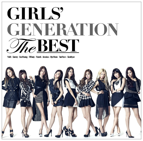 少女时代 Girls' Generation The Best (Complete Edition) 2014 1080i H264 - 42.73GB