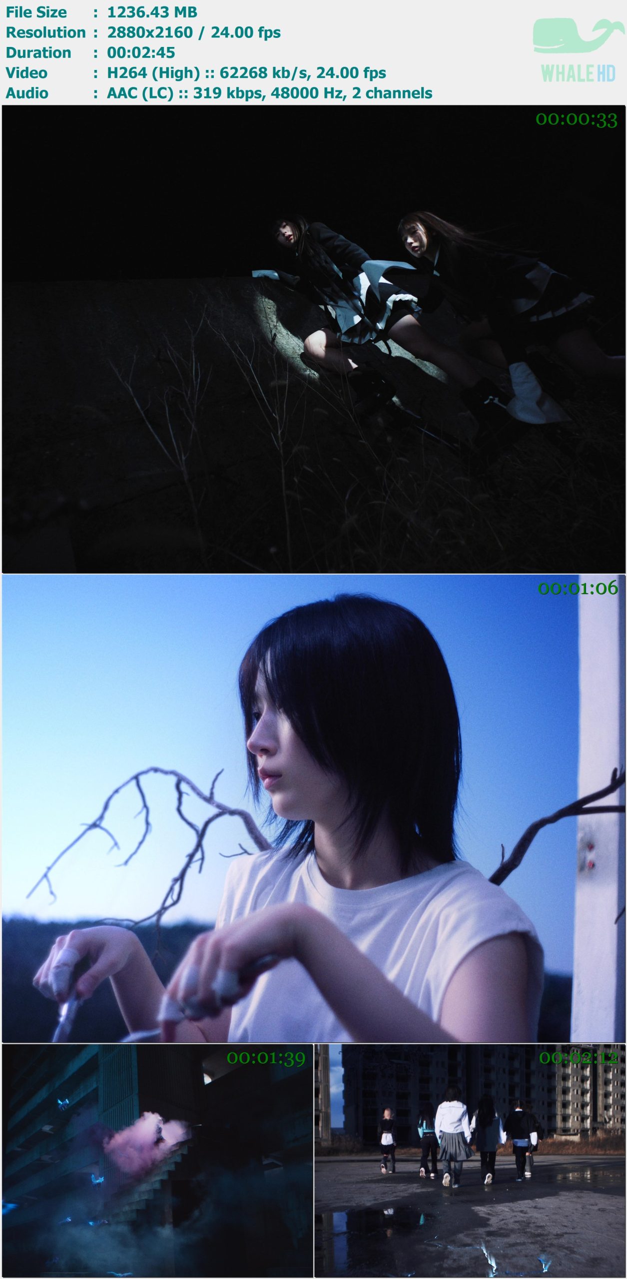 NMIXX - SENSE BREAK AWAKE 2024 MasterRip 2160p H264 - 1.21GB