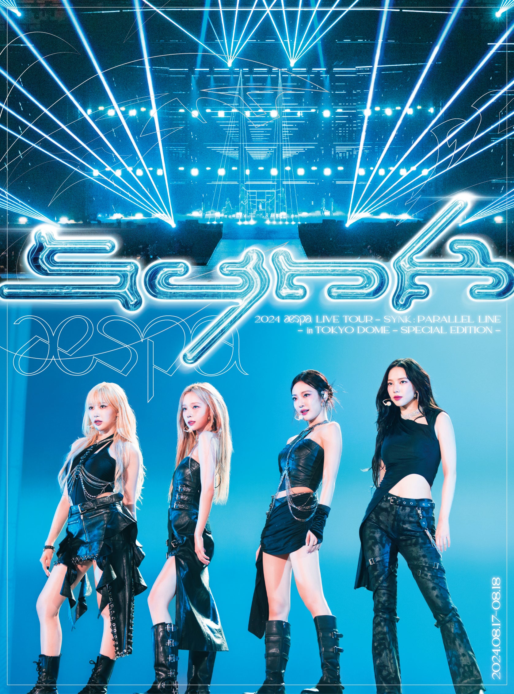 aespa - 2024 aespa LIVE TOUR - SYNK: PARALLEL LINE - in TOKYO DOME -SPECIAL EDITION- 2025 BD蓝光原盘+Remux 1080i H264 - 45.67GB+43.51GB