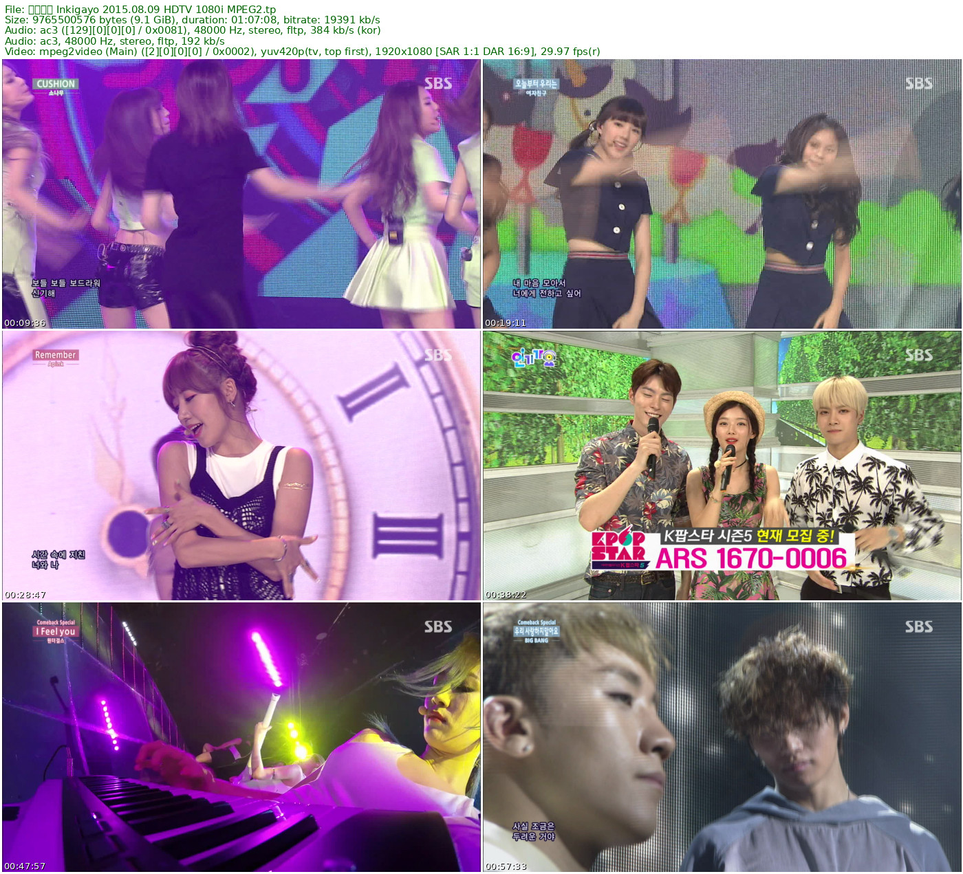 人气歌谣 𝐈𝐧𝐤𝐢𝐠𝐚𝐲𝐨 2015.08.09 HDTV 1080i MPEG2 - 9.09GB