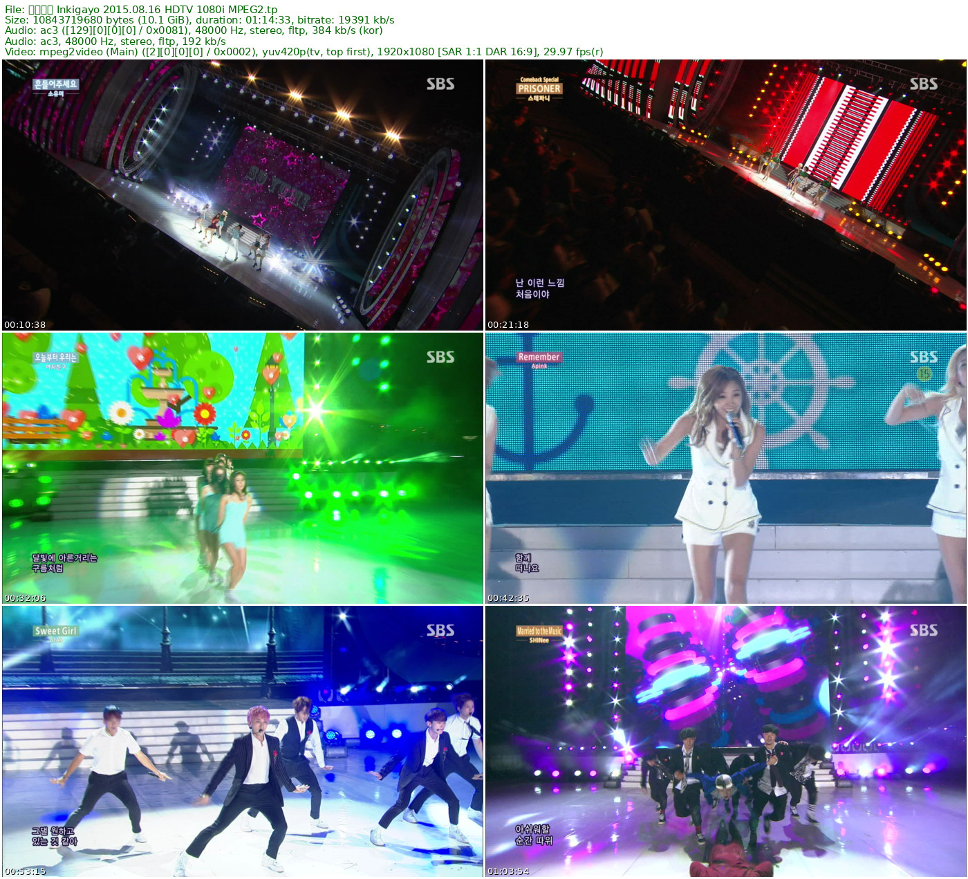 人气歌谣 𝐈𝐧𝐤𝐢𝐠𝐚𝐲𝐨 2015.08.16 HDTV 1080i MPEG2 - 10.16GB