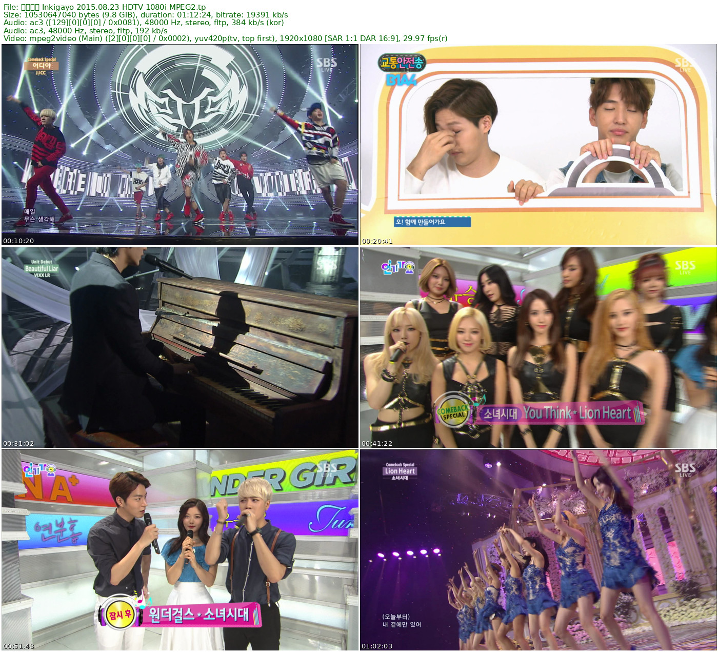 人气歌谣 𝐈𝐧𝐤𝐢𝐠𝐚𝐲𝐨 2015.08.23 HDTV 1080i MPEG2 - 9.81GB