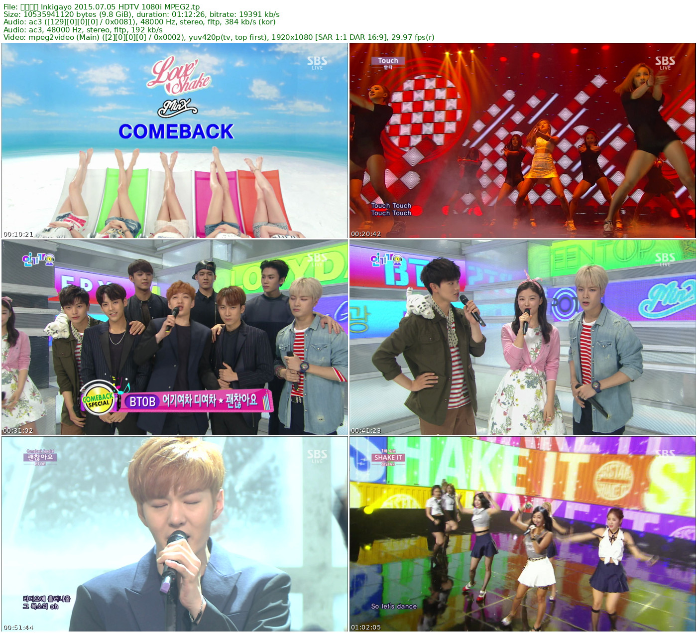 人气歌谣 𝐈𝐧𝐤𝐢𝐠𝐚𝐲𝐨 2015.07.05 HDTV 1080i MPEG2 - 9.81GB