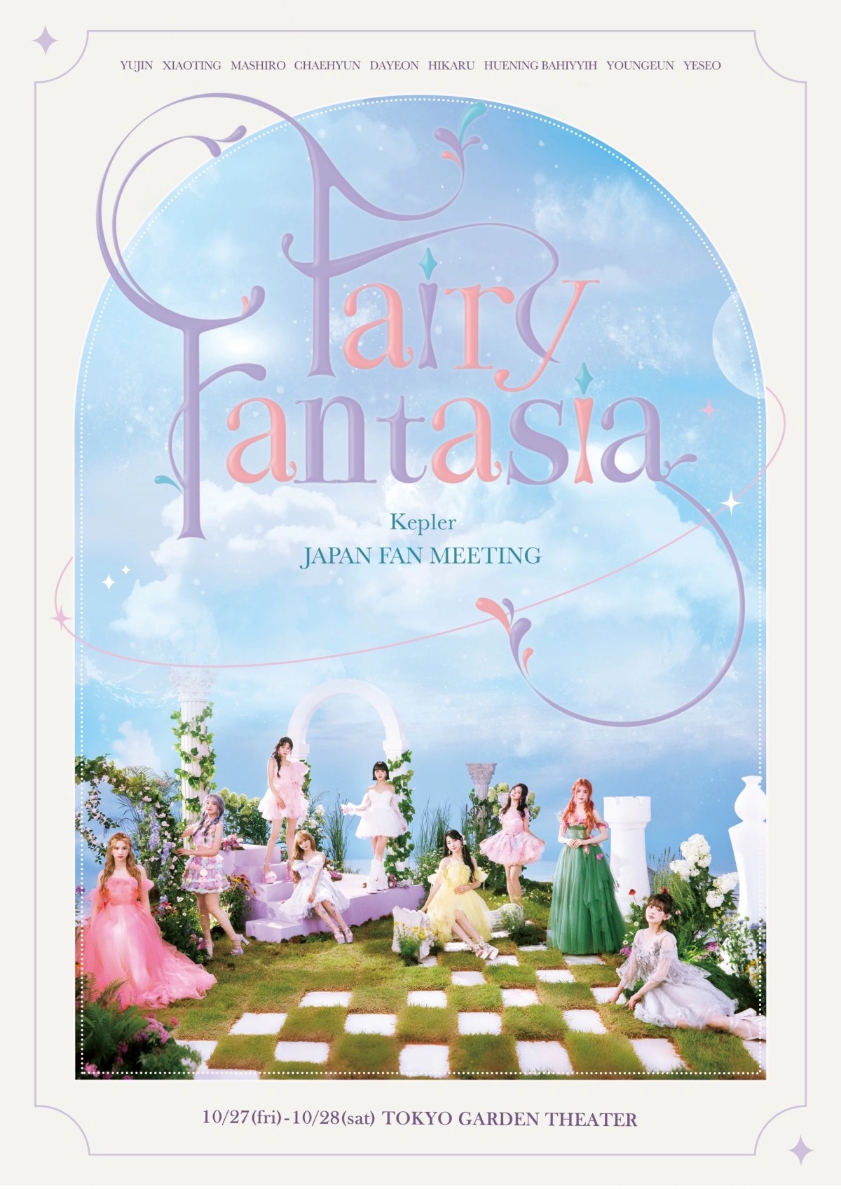 Kep1er Japan Fan Meeting “Fairy Fantasia” [Limited Edition] 2024 BD蓝光原盘 1080i H264 - 22.24GB