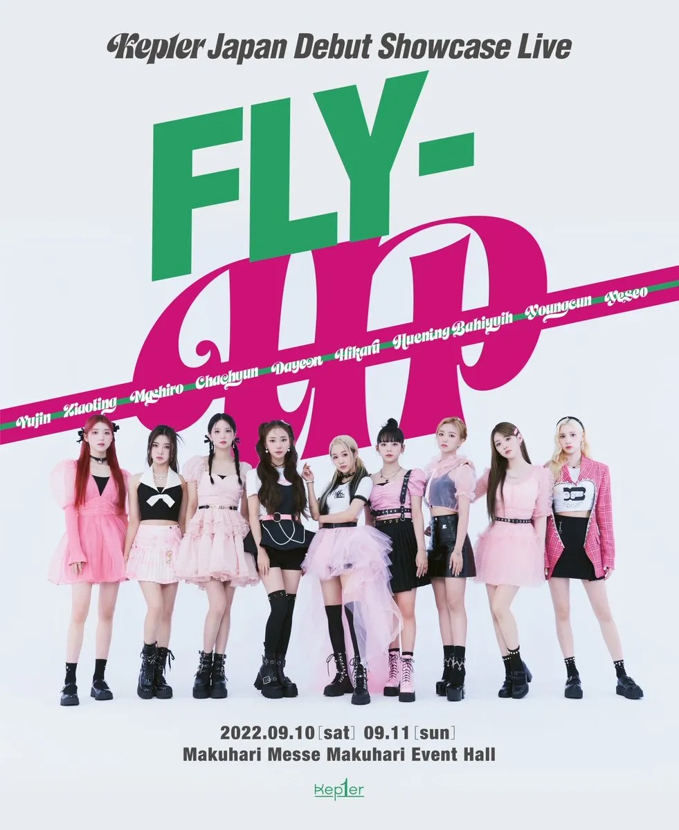 Kep1er Japan Debut Showcase Live FLY-UP [2022.09.11] BD蓝光原盘 1080i H264 - 22.19GB
