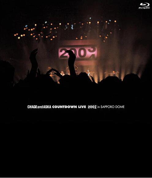 恰克与飞鸟 CHAGE and ASKA COUNTDOWN LIVE 2003-2004 in SAPPORO DOME 2012 BD蓝光原盘 1080i H264 - 38.10GB