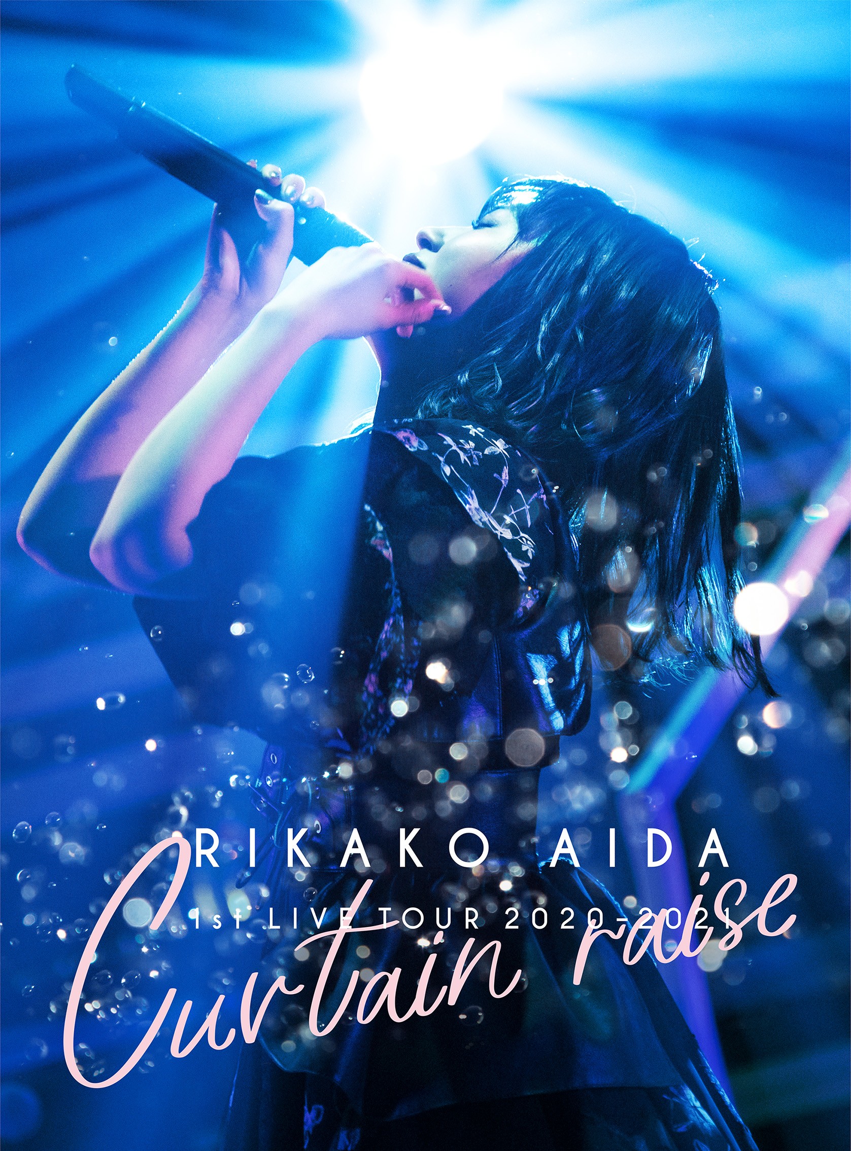 逢田梨香子 Rikako Aida - RIKAKO AIDA 1st LIVE TOUR 2020-2021 「Curtain raise」2021 Remux 1080p H264 - 35.95GB