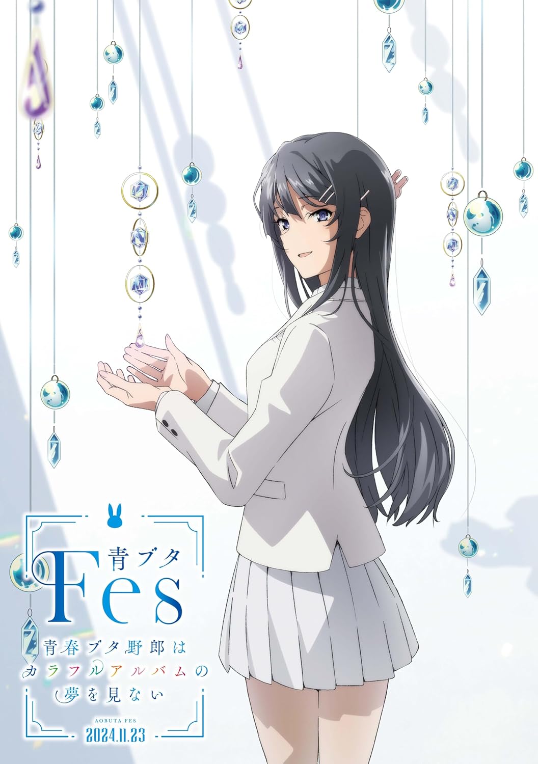 青ブタFes - 青春ブタ野郎はカラフルアルバムの夢を見ない (完全生産限定版) 2025 BD蓝光原盘 1080i H264 - 45.22GB