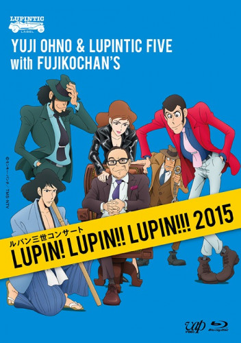 Lupin III Concert - Lupin! Lupin!! Lupin!!! 2015 BD蓝光原盘 1080i H264 - 35.86GB