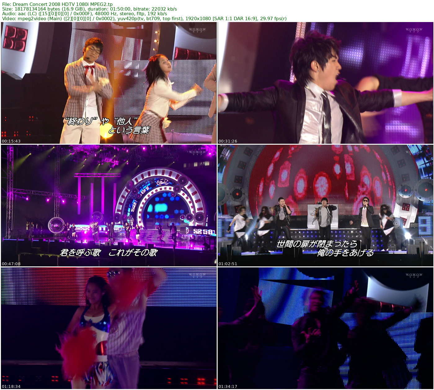 Dream Concert 2008 HDTV 1080i MPEG2 - 16.93GB