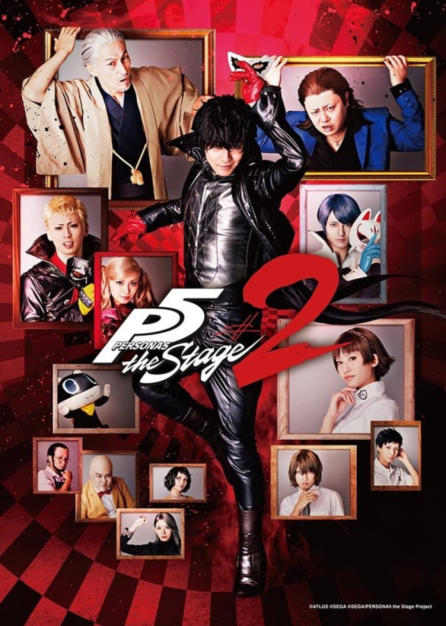 舞台剧 女神异闻录5 | 目黒将司 Shoji Meguro - PERSONA5 the Stage #2 2020 BD蓝光原盘 1080i H264 - 65.26GB