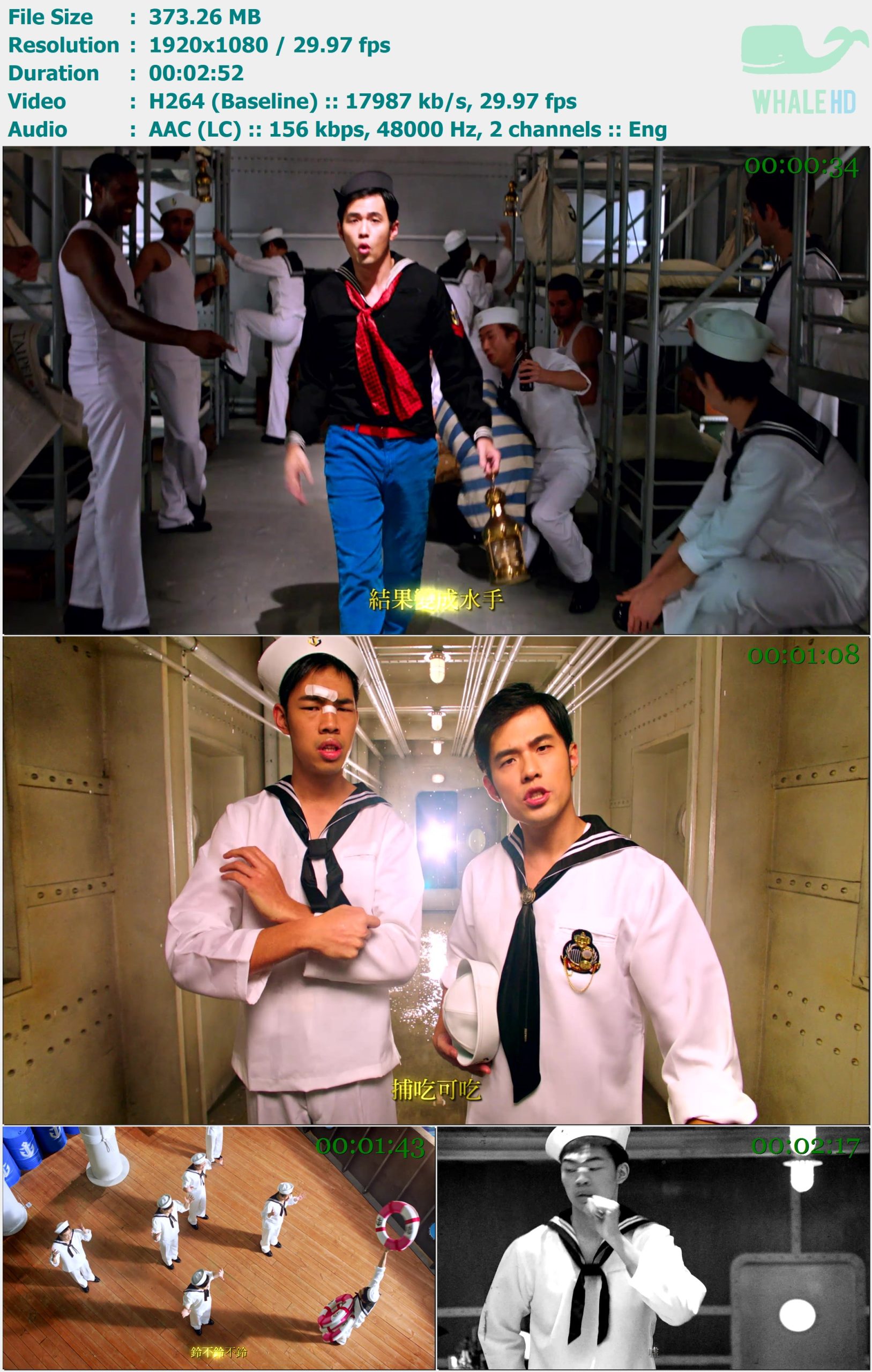 周杰伦 - 水手怕水 2011 MasterRip 1080p+2160p H264 - 373.26MB+720.16MB