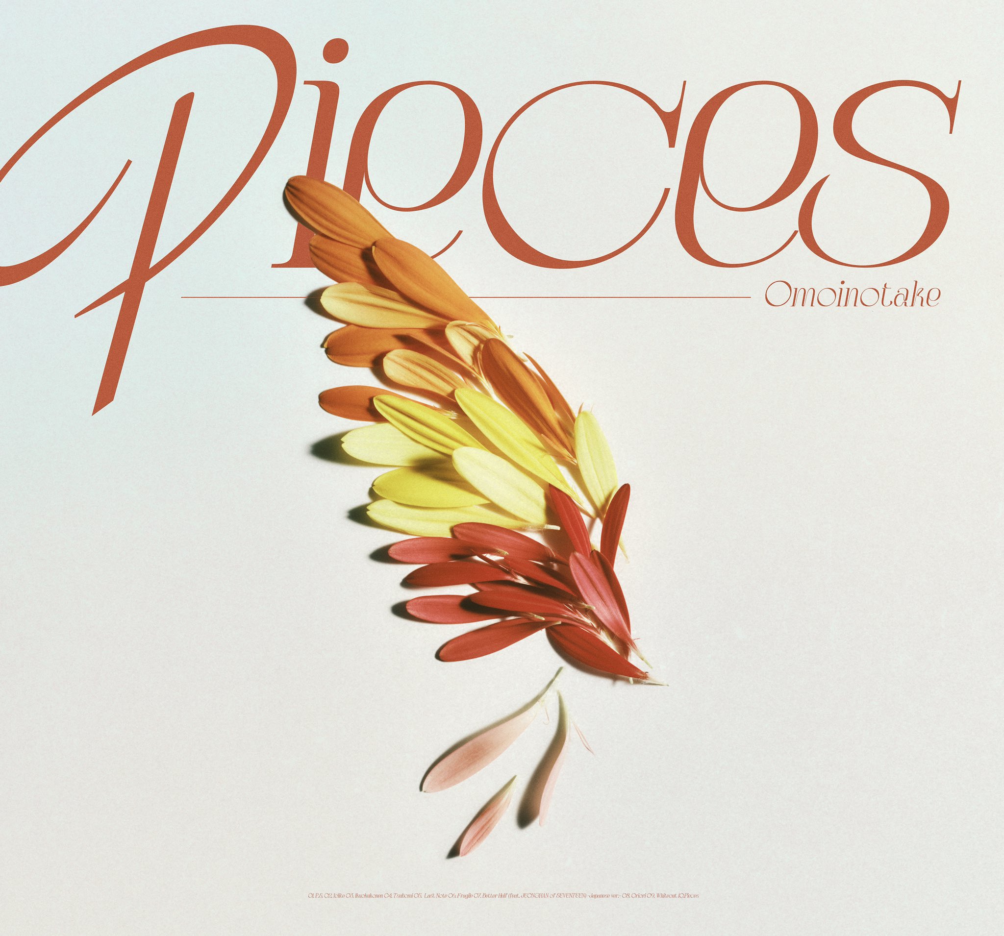 Omoinotake - Pieces 2025 - Omoinotake SPECIAL LIVE 2024 “エアレンデル” 2024.4.28 @大阪城音楽堂 BD蓝光原盘 1080p H264 - 22.01GB