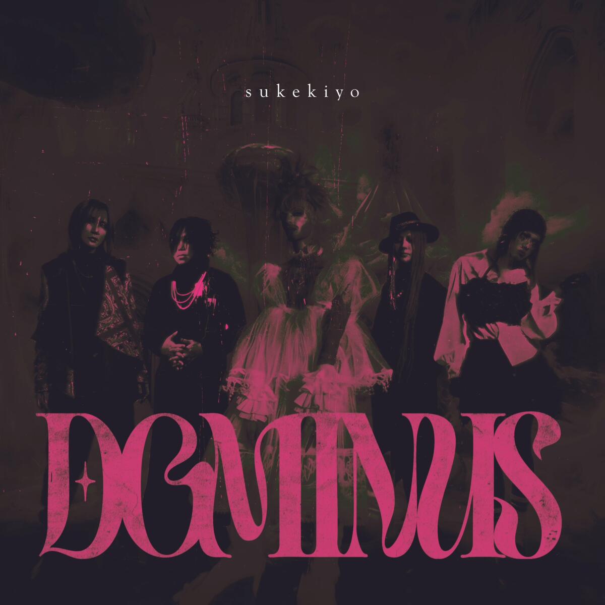 sukekiyo - DOMINUS 2025 - TOUR2024「頸に汗」2024年8月20日(火) 恵比寿LIQUIDROOM 2025BD蓝光原盘 1080p H264 - 22.05GB