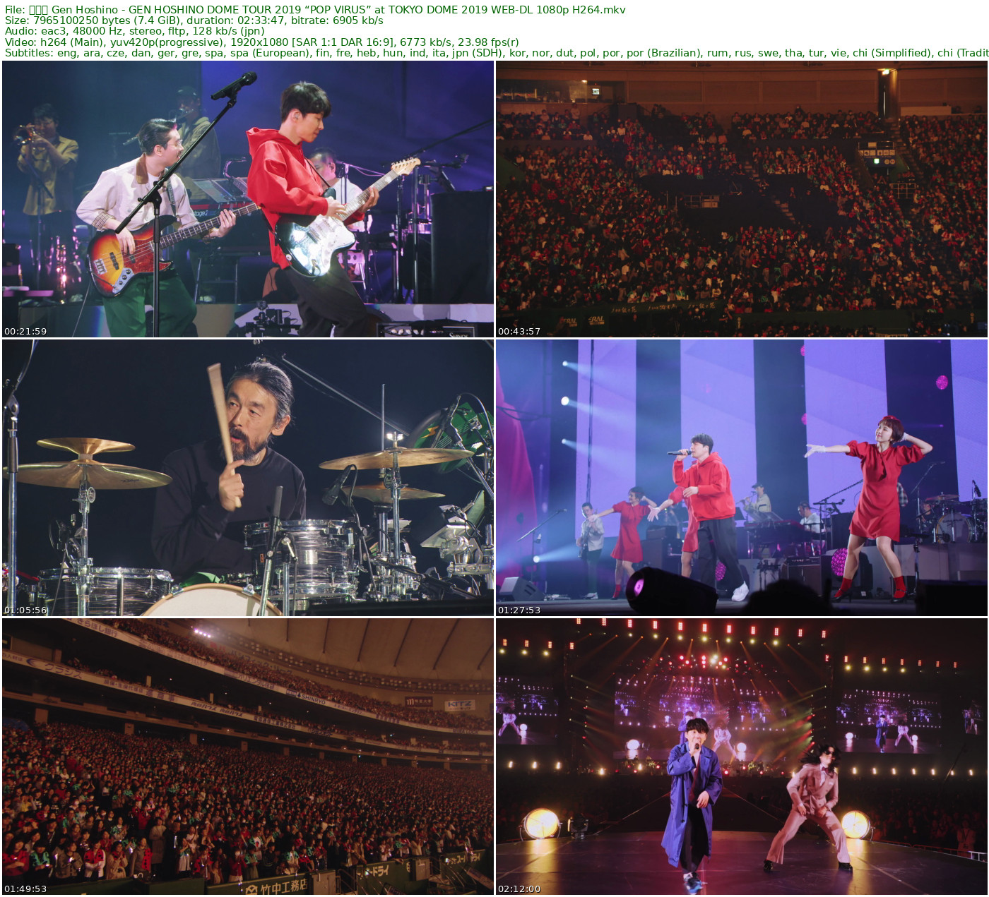 星野源 Gen Hoshino - GEN HOSHINO DOME TOUR 2019 “POP VIRUS” at TOKYO DOME 2019 中字 WEB-DL 1080p H264 - 7.42GB