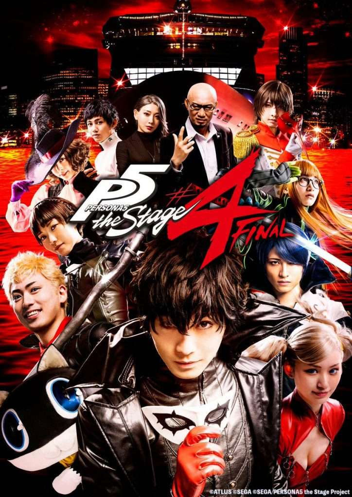舞台剧 女神异闻录5 | 目黒将司 Shoji Meguro - PERSONA5 the Stage #4 2022 BD蓝光原盘 1080i H264 - 64.64GB