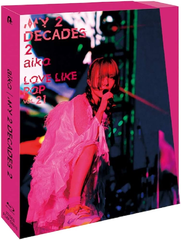 aiko - My 2 Decades 2 2020 BD蓝光原盘 1080i H264 - 82.99GB