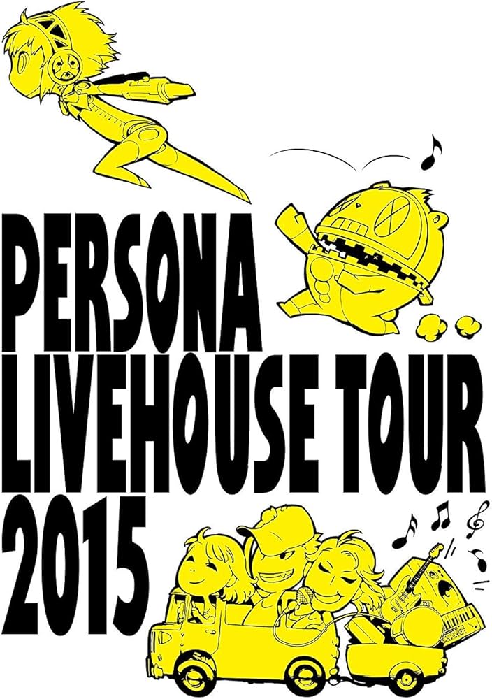 女神异闻录巡回演唱会 PERSONA LIVEHOUSE TOUR 2015 BD蓝光原盘 1080p H264 - 42.79GB