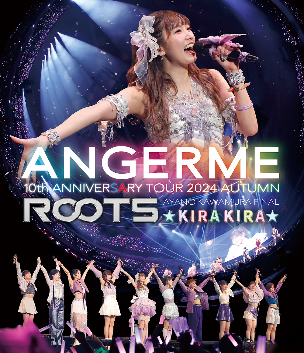 ANGERME 10th ANNIVERSARY TOUR 2024 AUTUMN 「ROOTS」川村文乃 FINAL ☆KIRAKIRA☆ 2024.11.28 BDRip 1080p H265 - 13.68GB