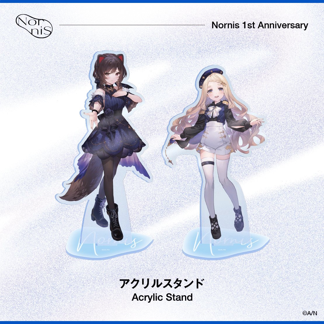 Nornis 1st LIVE -Transparent Blue- 2023 BD蓝光原盘 1080i H264 - 44.78GB