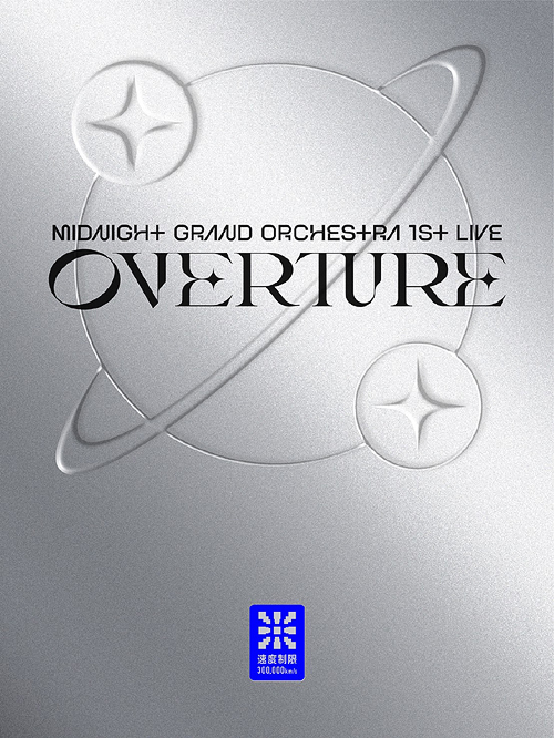Midnight Grand Orchestra 1st LIVE「Overture」 2022 BD蓝光原盘 1080i H264 - 10.01GB