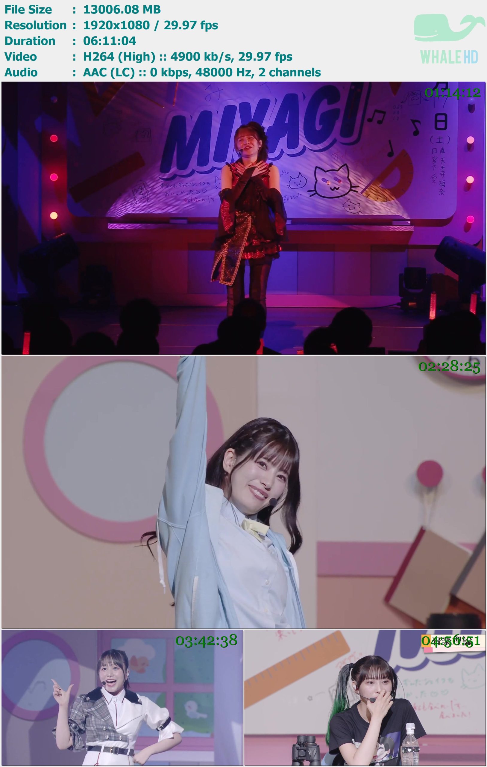 虹咲学园学园偶像同好会 LIVE＆FAN MEETING TOUR ニジガク校外学習 歌おう♪踊ろう♪語ろう♪ - 宮城 2025 WEB-DL 1080p H264 - 12.70GB