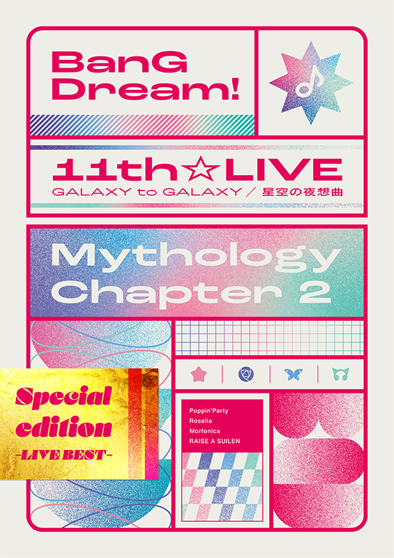 BanG Dream! 11th☆LIVE/Mythology Chapter 2 Special edition -LIVE BEST- 2023 BD蓝光原盘 1080i H264 - 286.42GB