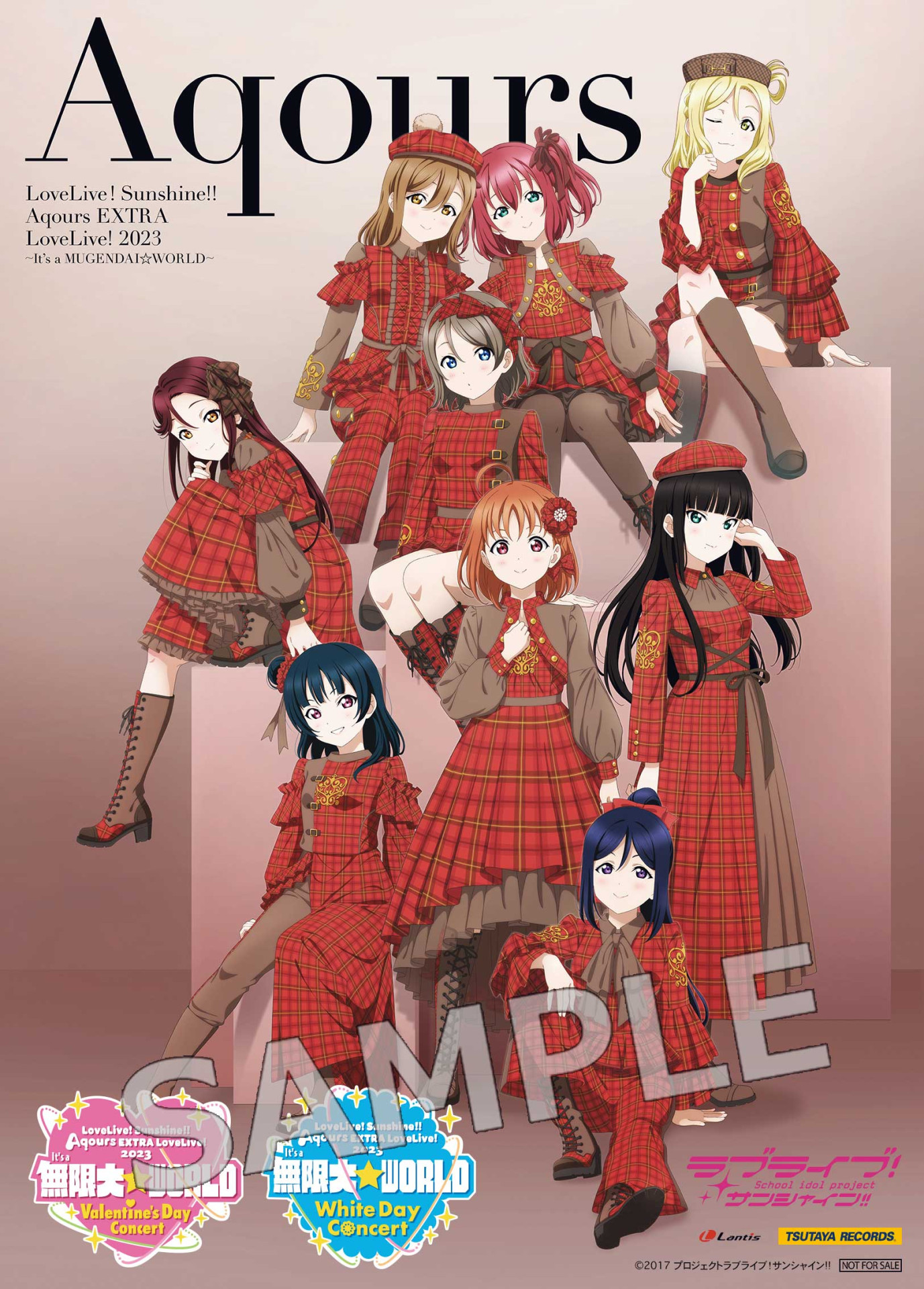 ラブライブ！サンシャイン Aqours EXTRA LoveLive! 2023 ～It's a 無限大☆WORLD～ Bluray Memorial BOX 2023 BD蓝光原盘 1080i H264 - 119.20GB