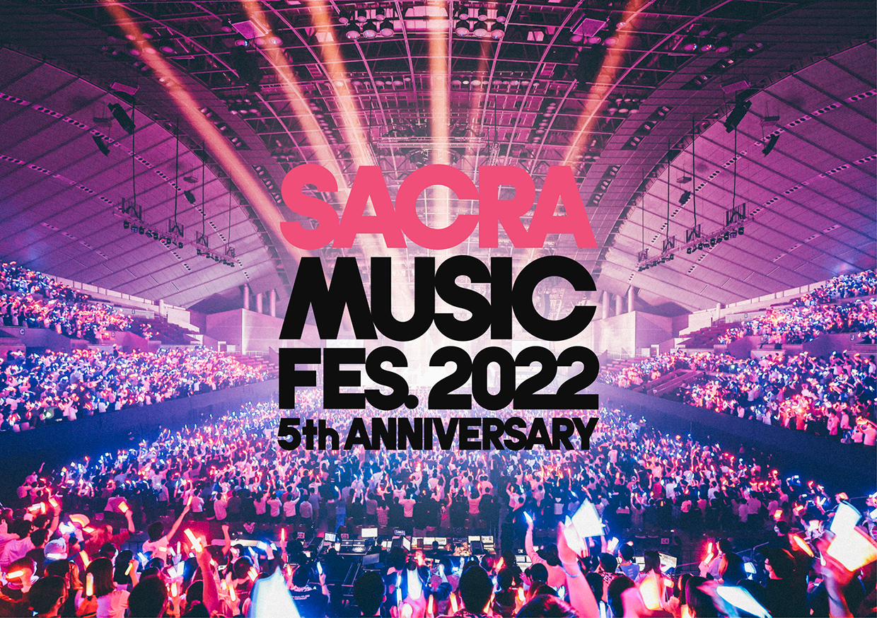 SACRA MUSIC FES. 2022 -5th Anniversary- 2023 BD蓝光原盘 1080p H264 - 42.84GB